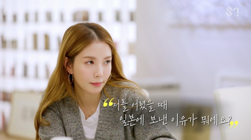 "Toward the 30th Anniversary" BoA, the 20th anniversary of the debut, the singer's sense of responsibility