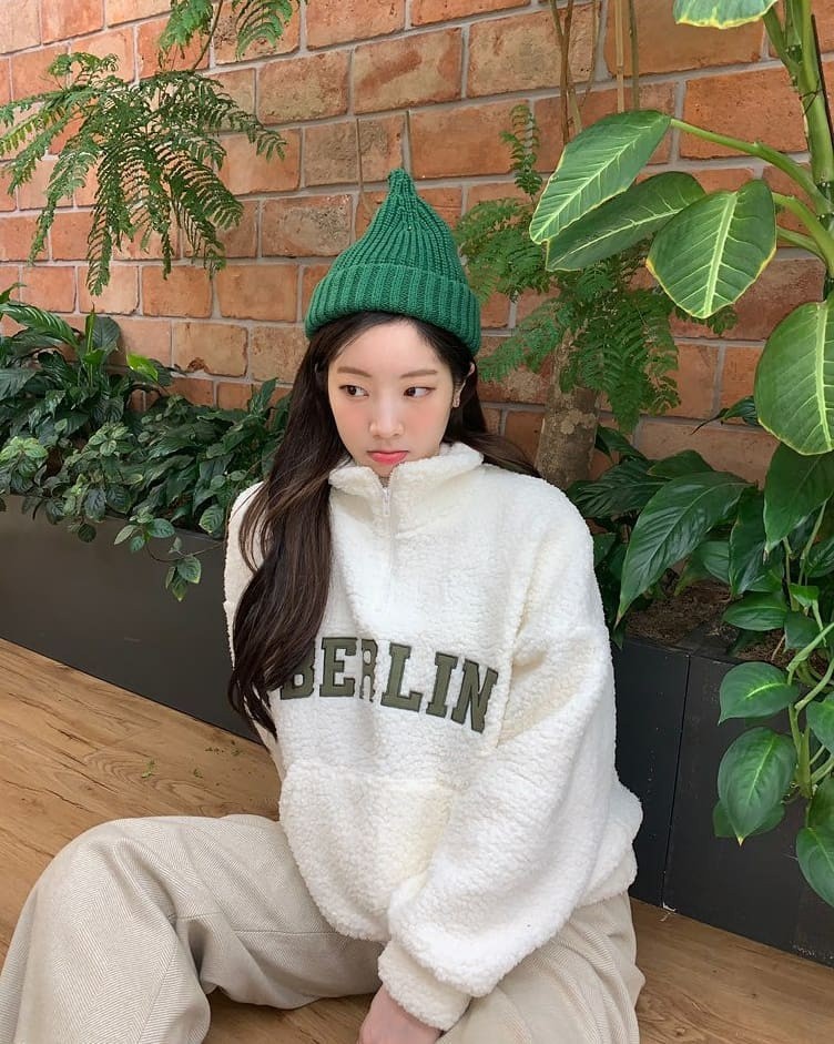 TWICE Dahyun, recent status, freshness