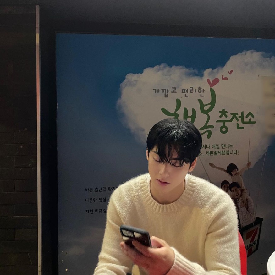 Cha Eun-woo, milky skin visual male god Advent