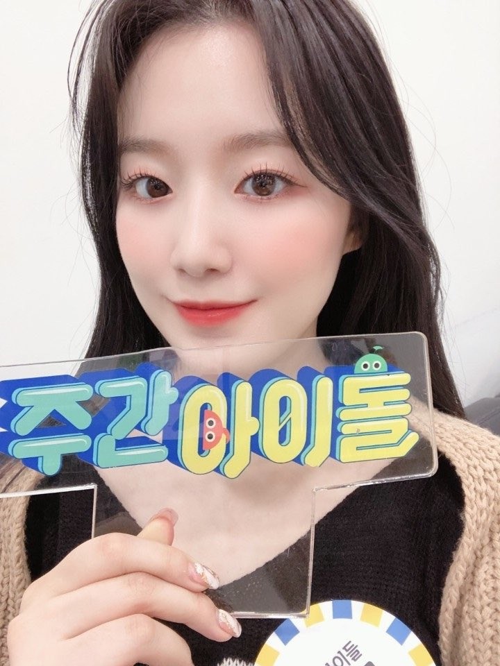 G-IDLE, 'flower born with wounds' comeback with HWAA (火花)