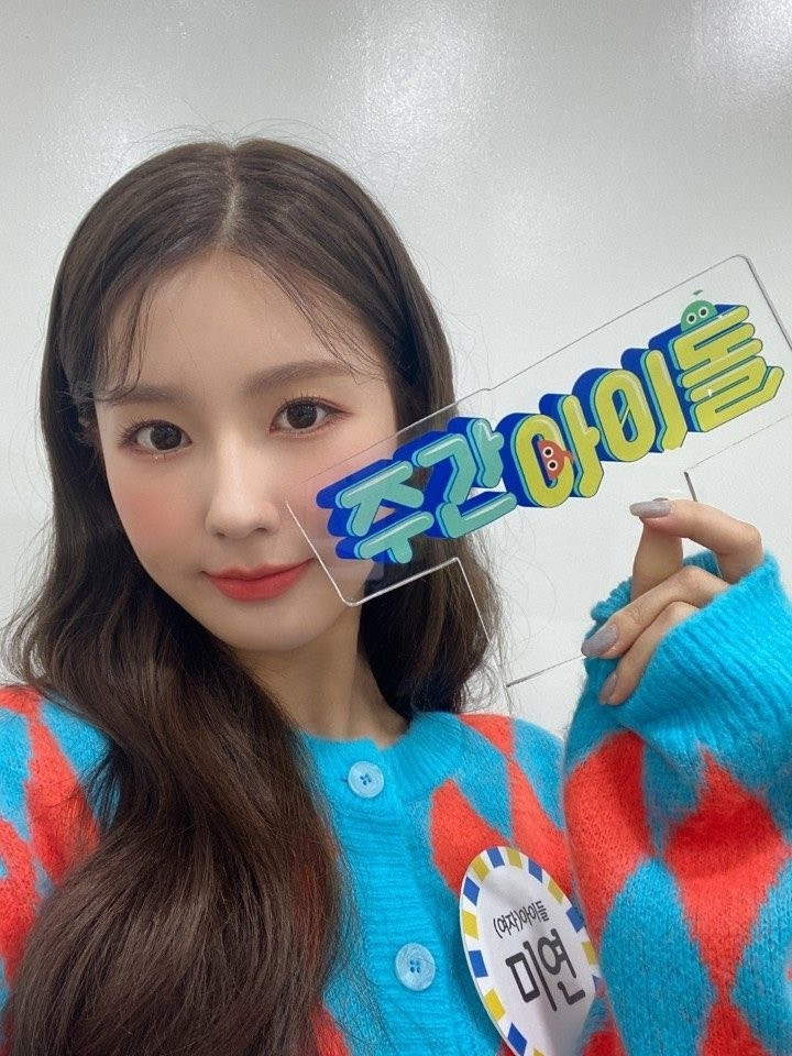 G-IDLE, 'flower born with wounds' comeback with HWAA (火花)
