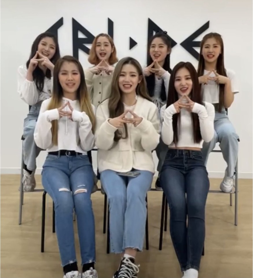 Shinsadong Tiger girl group 'TRI.BE' debuts in the music industry on the 17th