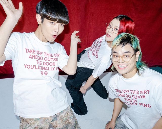 Se So Neon 'SO YOON', the icon of MZ generation