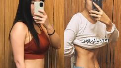 Soyou Shares Korean Idol's 'How to Diet' Tips + Aims To Lose 10kg from 62.4kg Weight in Two Months
