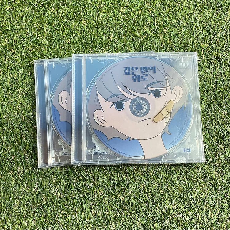 B.I, donated to World Vision for all donated songs