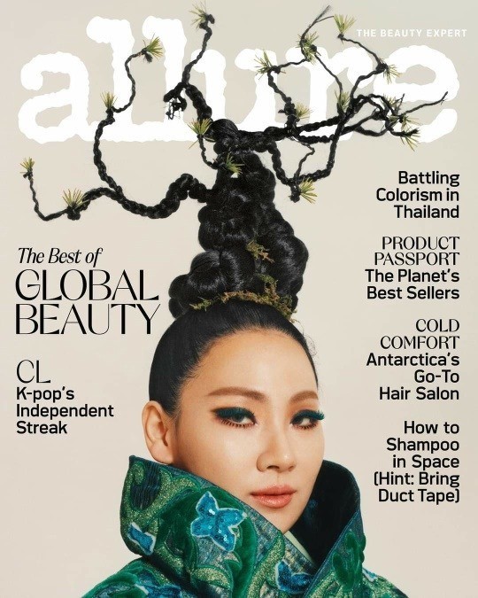 CL, Korean beauty styling.. Intense visual