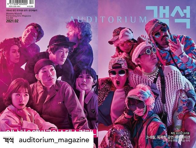 Ambiguous Dance Company participates in Coldplay new song performance video
