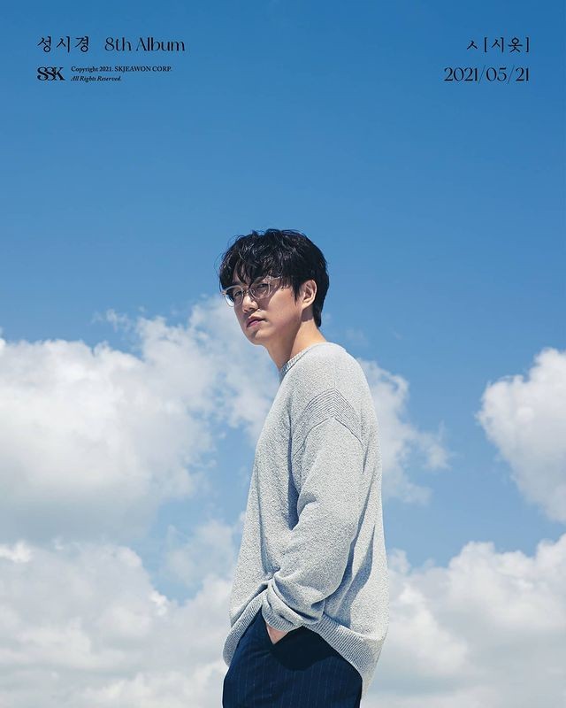Sung Si-kyung, 8th regular album MV teaser added All pink look and dance