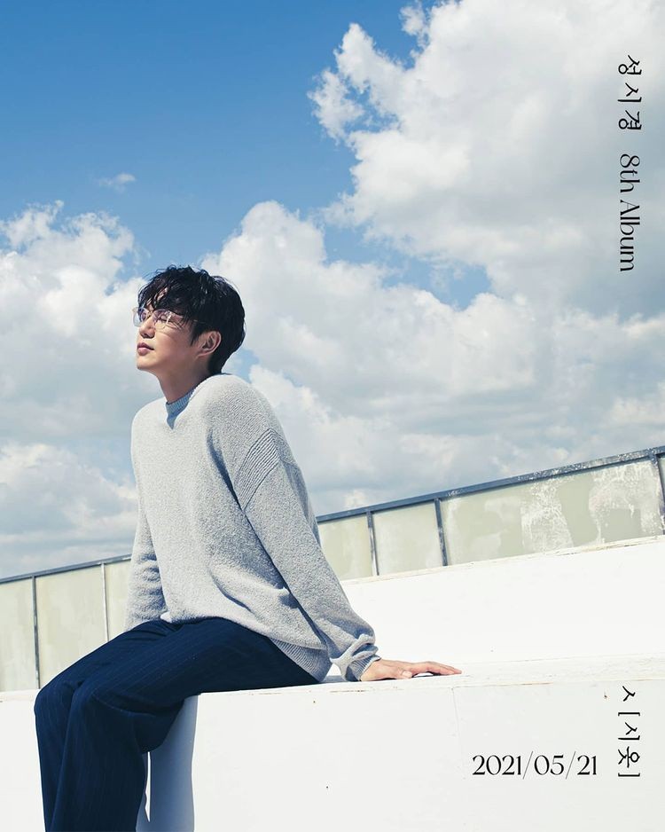 Sung Si-kyung, 8th regular album MV teaser added All pink look and dance