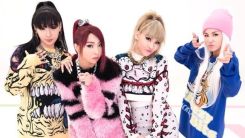 2NE1