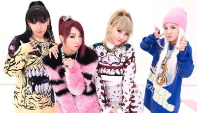 2NE1