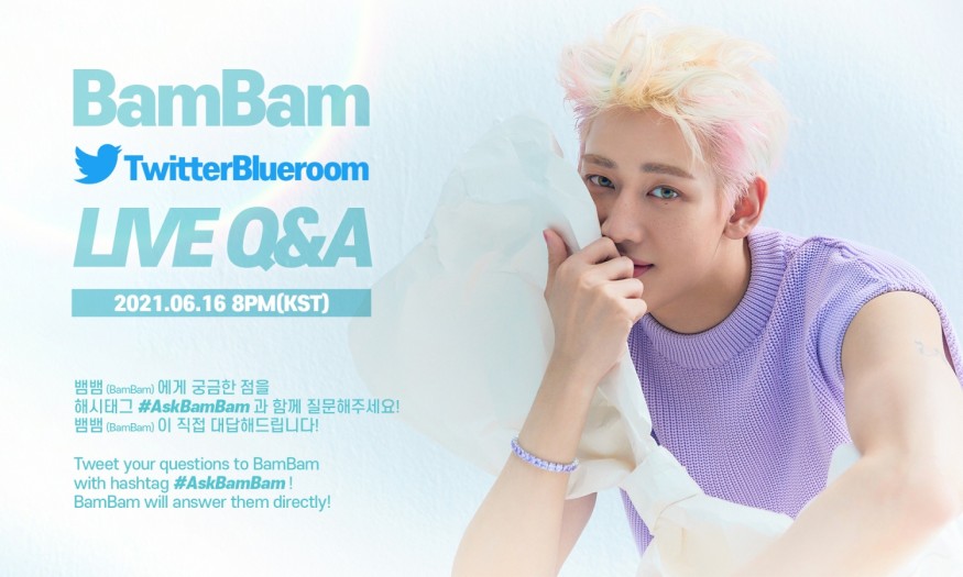 'First Solo' BamBam "Please know that there are various musicalities"