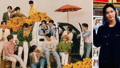 SEVENTEEN and Taemin