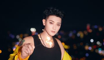 Huang Zitao