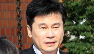 Yang Hyun Suk