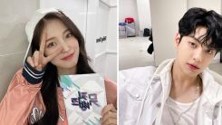 Oh My Girl Arin, TXT Soobin