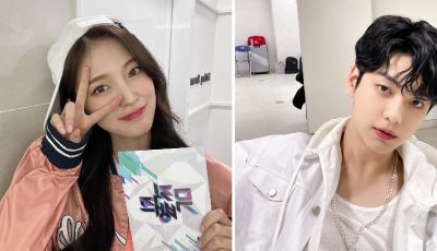 Oh My Girl Arin, TXT Soobin