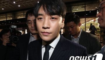 Seungri