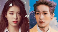 IU, SHINee Onew