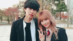 TWICE Momo and Super Junior Heechul Reportedly Broken Up