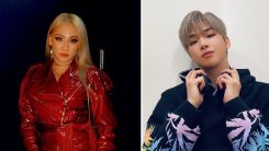 CL, Kang Daniel