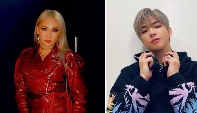 CL, Kang Daniel