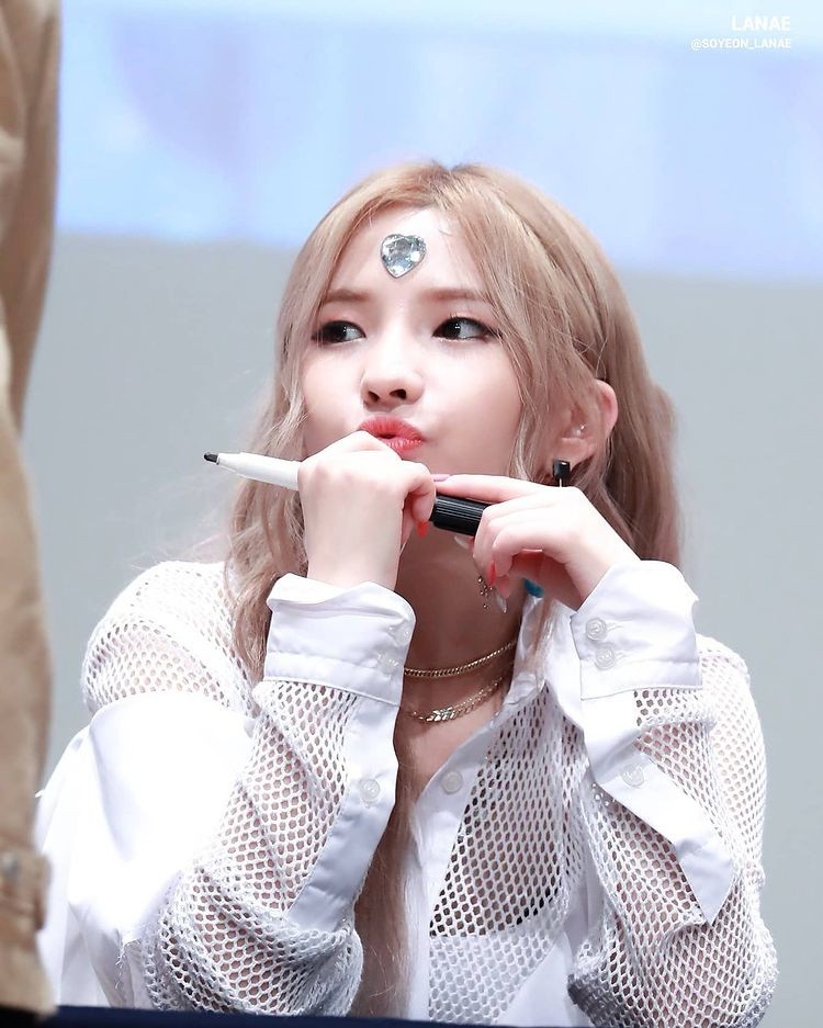 (G)I-DLE Jeon So-yeon “Solo album, focus on my thoughts”