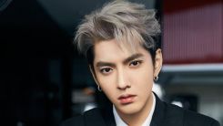 Kris Wu