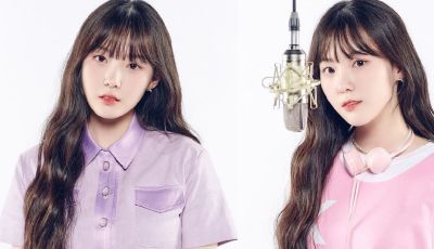 Mnet, Kim Chae Yeon