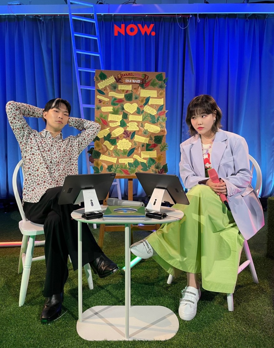 'AKMU' new album, 7 stars sang together