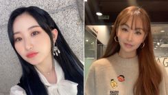 IZ*ONE Chaeyeon, Bae Yoon Jung