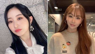 IZ*ONE Chaeyeon, Bae Yoon Jung