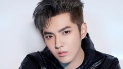 Kris Wu