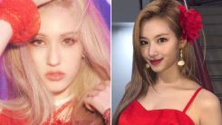 Jeon Somi, TWICE Sana