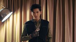 Kris Wu