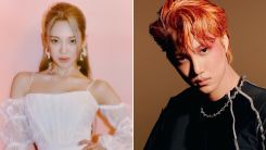 SNSD Hyoyeon, EXO Kai