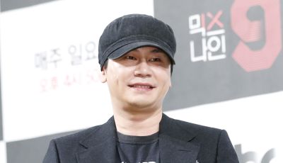 Yang Hyun Suk