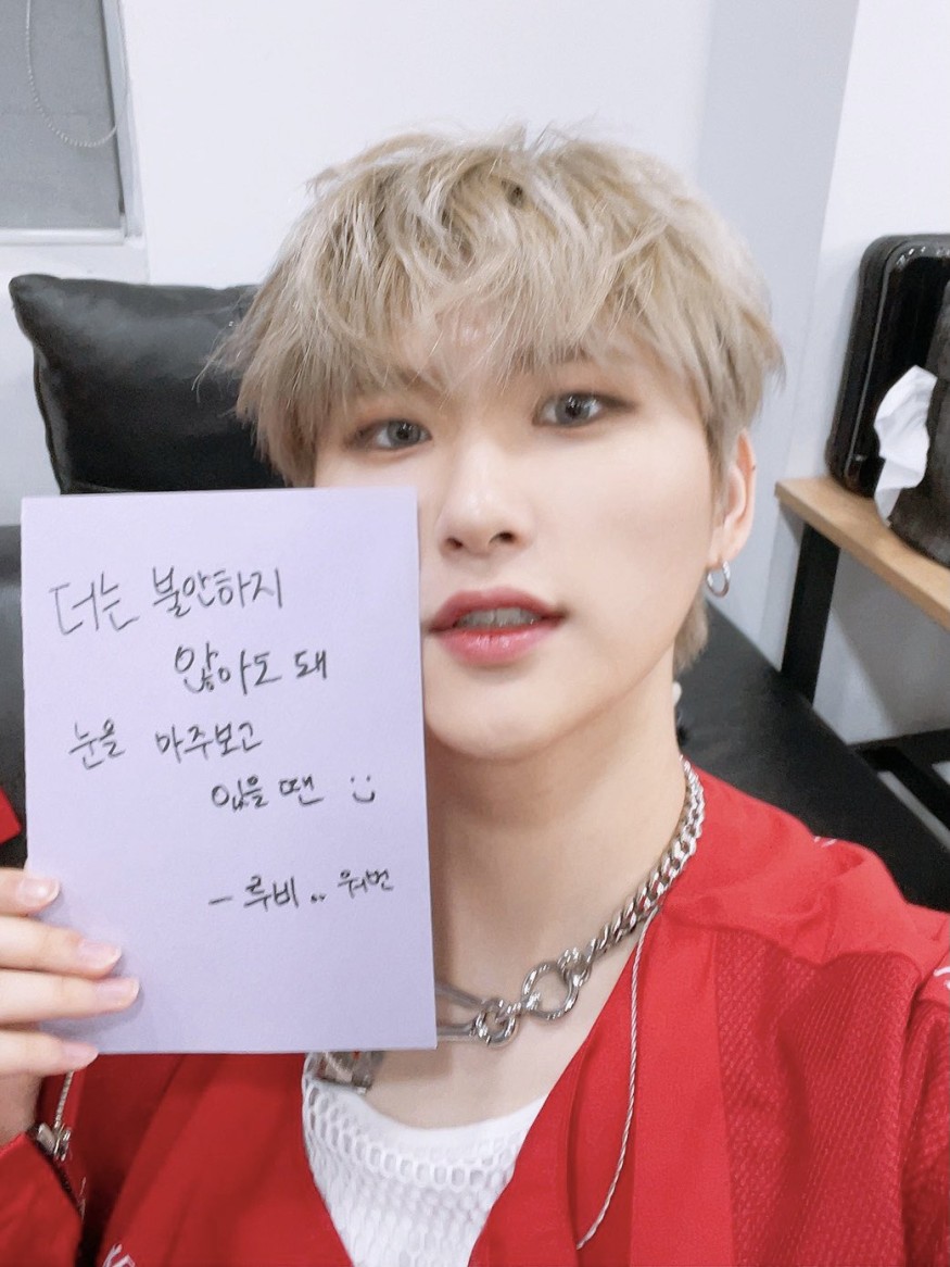 Cravity "Comeback after a long time, preparing very hard"... MONSTA X Minhyuk "Perfect"