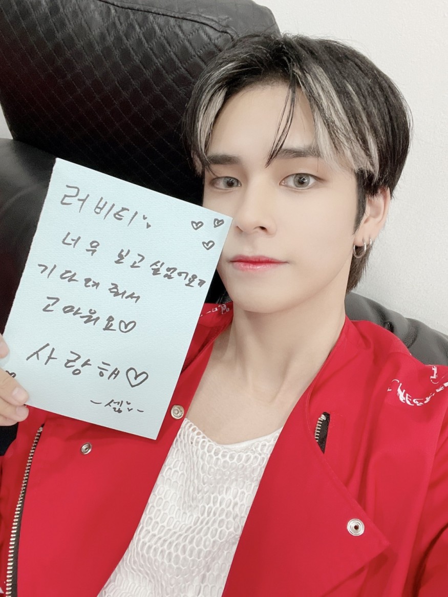 Cravity "Comeback after a long time, preparing very hard"... MONSTA X Minhyuk "Perfect"