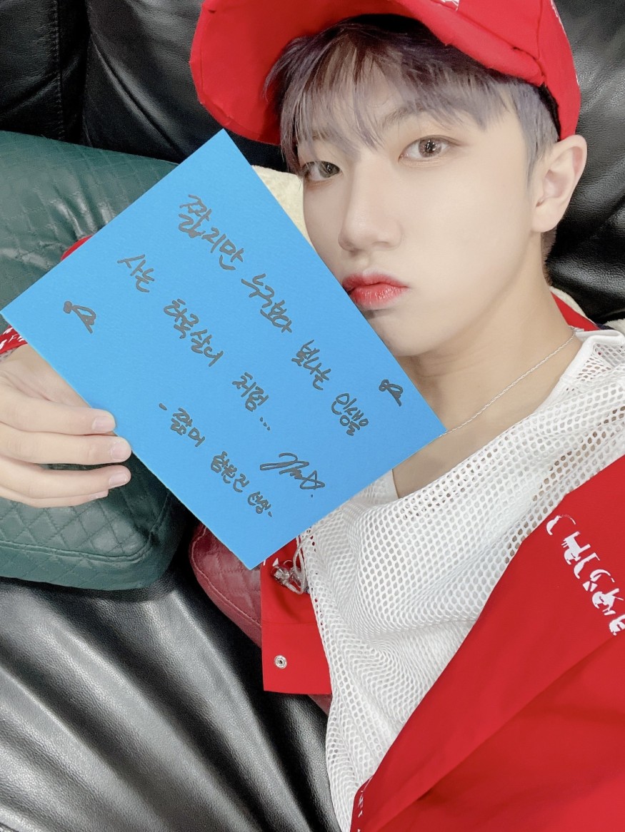 Cravity "Comeback after a long time, preparing very hard"... MONSTA X Minhyuk "Perfect"