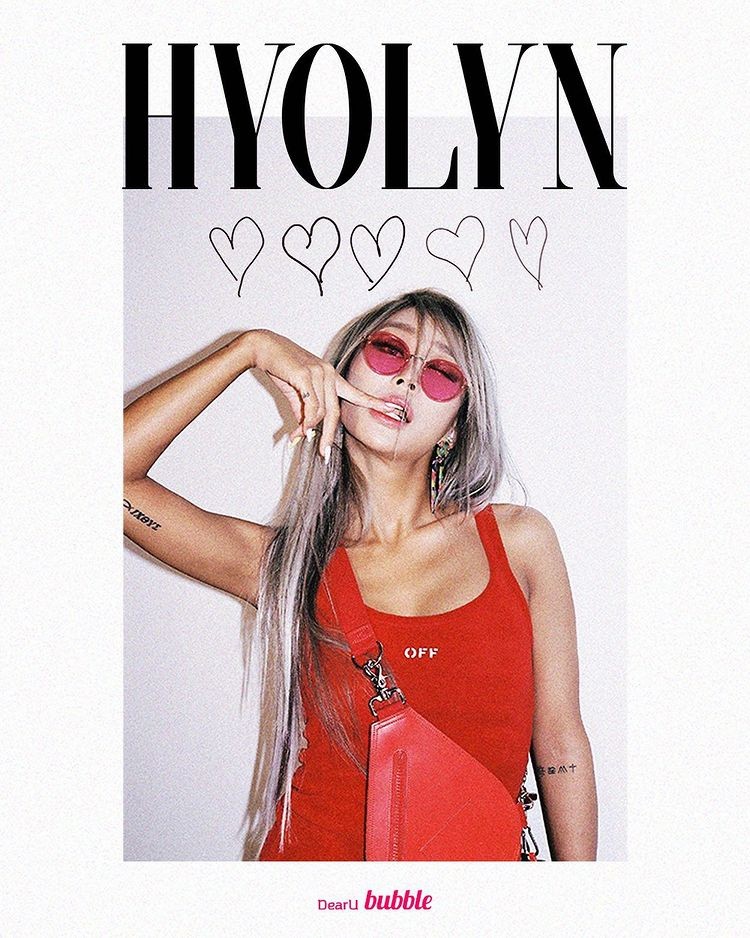 Sistar Hyolyn, exercising to maintain S-line.. Copper skin + firm body