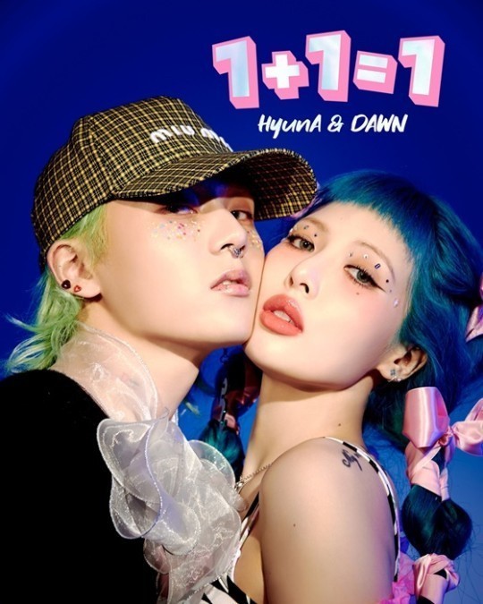 HyunA♥ DAWN, duet album with super close face... '1+1=1'