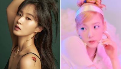 Yuri, Taeyeon