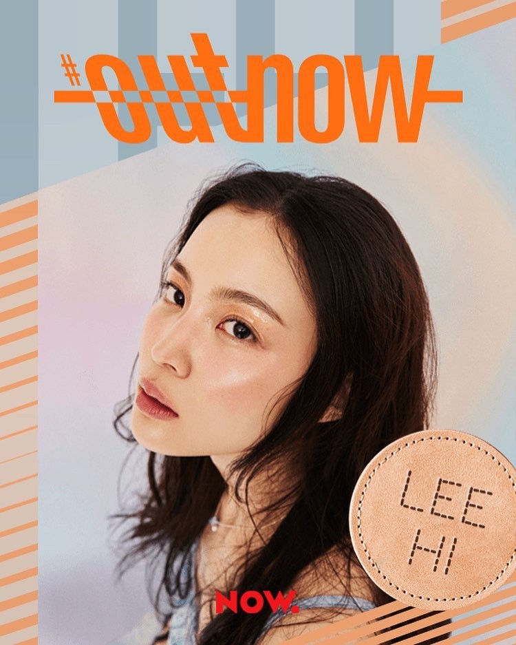 LeeHi, new song 'Savior' MV soulful voice... From B.I featuring to appearing