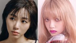 AOA Kwon Mina, Jimin