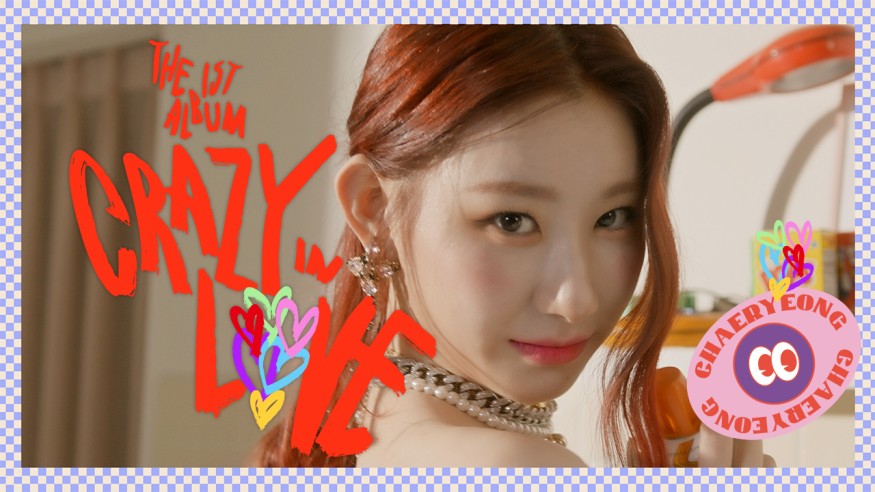 ITZY lovely teen mood