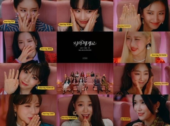 WJSN unveils new song 'Let Me In' concept film... gorgeous visual