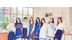 TWICE Nayeon, a selfie for Chuseok