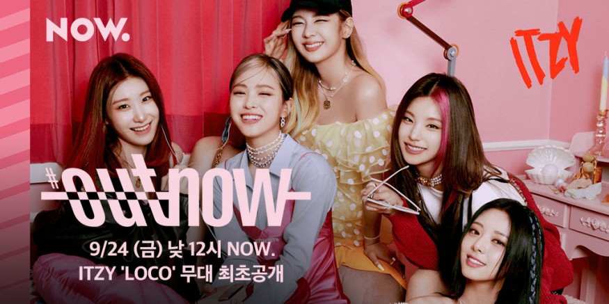 ITZY 'SWIPE' music video teaser