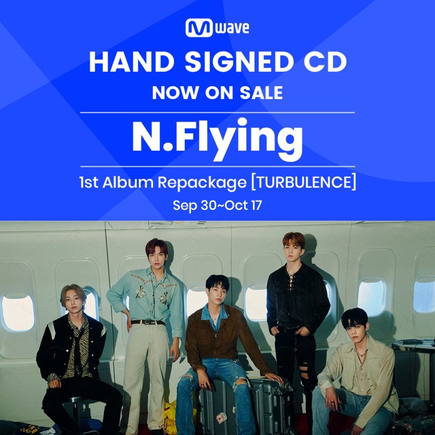 N.Flying unveils 'TURBULENCE' jacket... confused mood